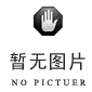 免费工具区